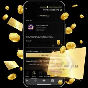ufabet-direct สมัคร2