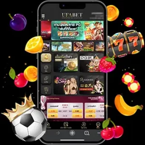 ufabet-direct สมัคร3