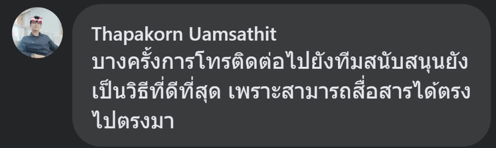 รีวิว เกมคาสิโน