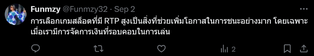 รีวิว เกมคาสิโน